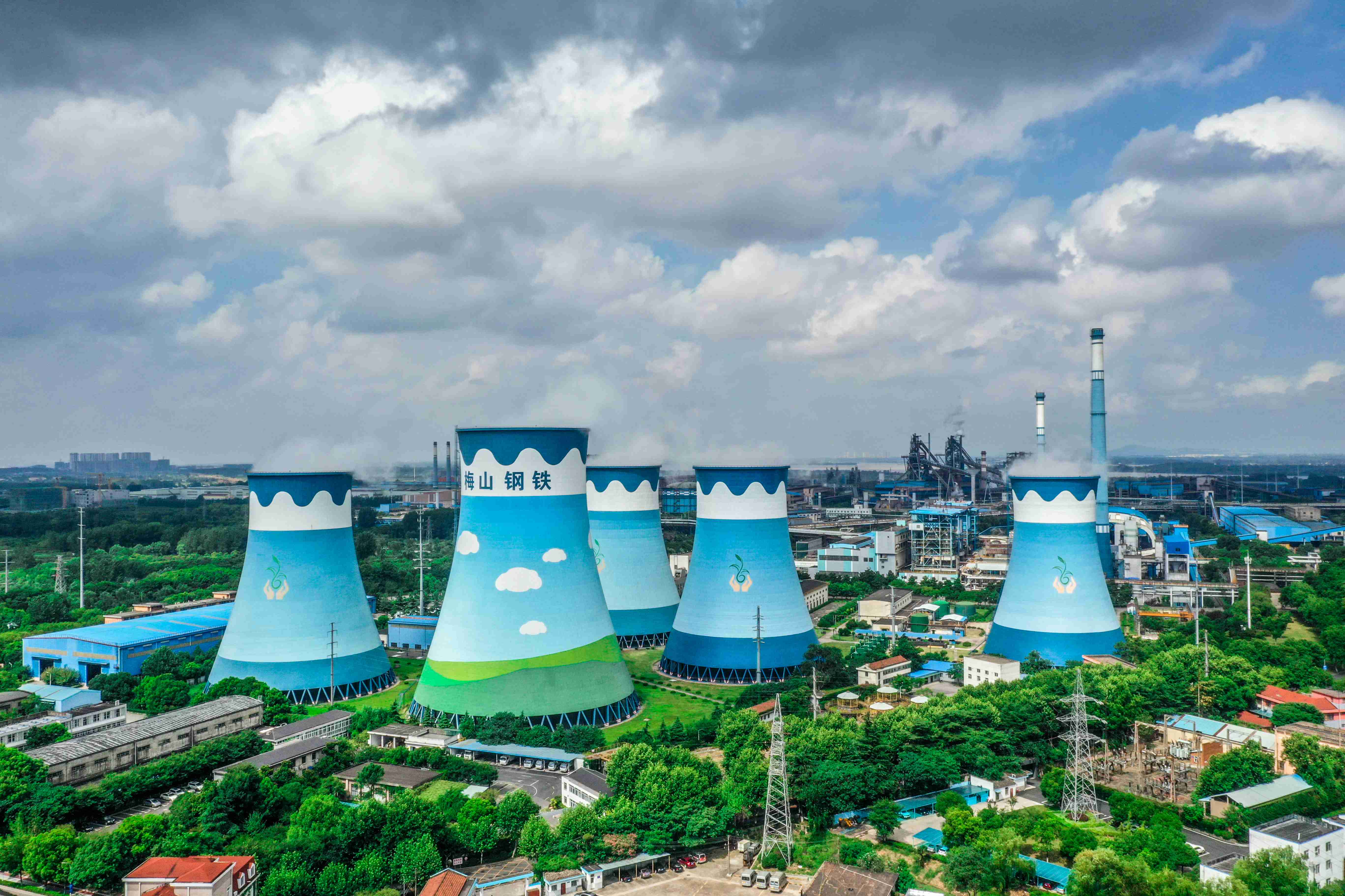梅山钢铁厂区