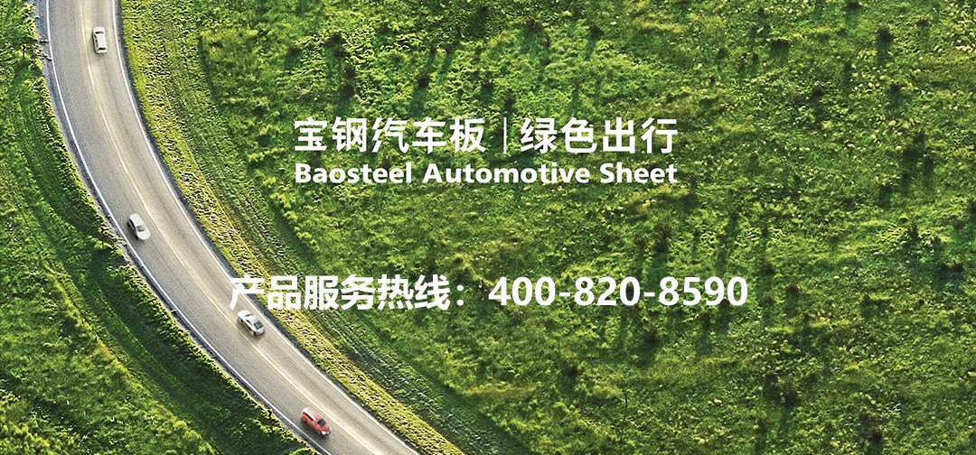 轮播图