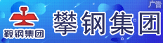 推荐图片